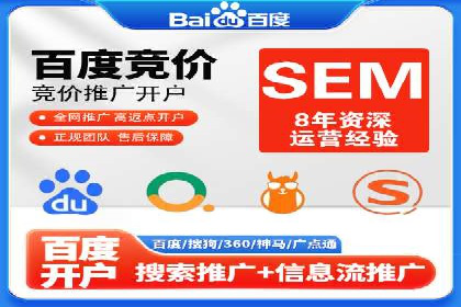 抖音信息流广告投放策略及成功案例解析