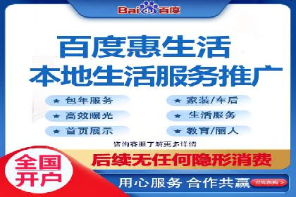 SEM托管代运营案例：优化效果显著