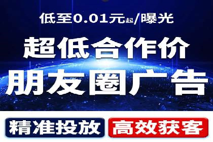 探索百度推广运营的奥秘：提升ROI的技巧